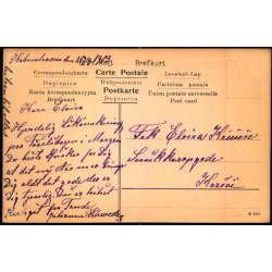 Marienlyst Park - Helsing�r - K 8047 - Ubrugt