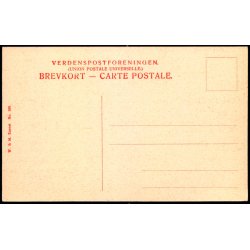 Maribo - Baadelejet i Aktiehaven - W.&amp; M. 580 - Ubrugt