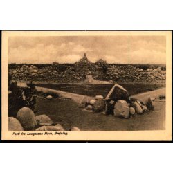 Parti fra Laugesens Have - Brejning - Johs. Lund 29 - Brugt