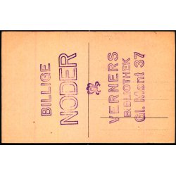 Skagen - Drachmanns Grav - u/n - Ubrugt