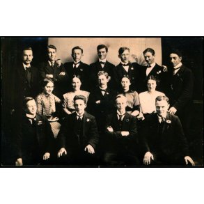 Askov H�jskole - Fotokort u/n - Ubrugt