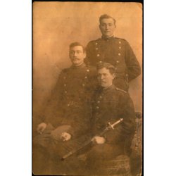 Fotokort - u/n - Ubrugt