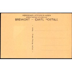 Banegaarden - Aalborg - A/S Johs. Winding Eneret