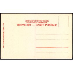 Skovsgaard (Langeland) - Alex Vincent 2151 - Ubrugt