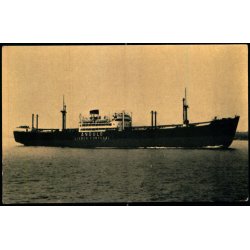 ANDULO - Lisaboa - Portugal - Fotokort u/n - Ubrugt 