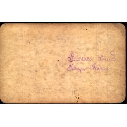 Fotokort - u/n - Ubrugt - Runde Hjrner !