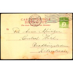 Kbenhavn - Den lille Hornblser - Alex Vincent 34