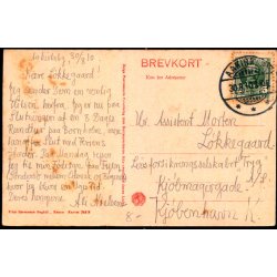  Bornholm - Aakirke - Frits Srensens Bogh. 246 B