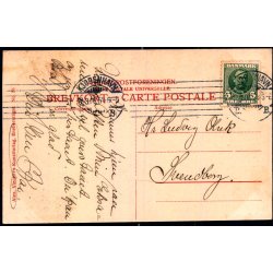 K�benhavn - Det kgl. Teater - Alex Vincent 56