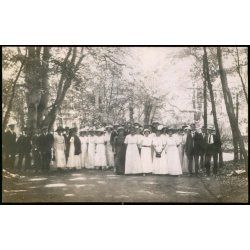 Askov H�jskole - Udflugt - Fotokort u/n - Ubrugt