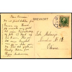 Sanatoriet ved Nakkeb�lle Fjord - Liggehal - M. Mikkelsen /J.J.N. 3916 - Brugt