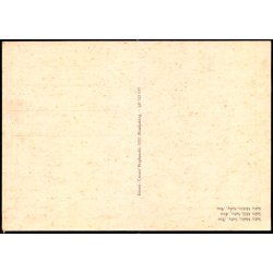 Sby Mlle - Sby - r - Creutz Bogh. 143 523 035 - Ubrugt