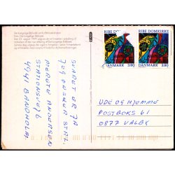 Det kongelige Bibliotek set fra Bibliotekshaven - Post u/n