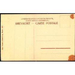 Hvedholm (Fyen)  - Alex Vincent 2027 - Ubrugt