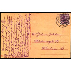 Parti fra Parken ved Krengerup - Sigrid Petersens Bogh. 50816 - Brugt