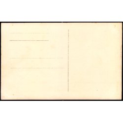 Askov H�jskole - Fotokort u/n - Ubrugt