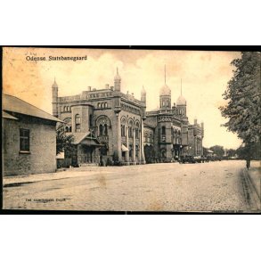 Odense Statsbanegaard - Det amerikanske Depot u/n - Brugt