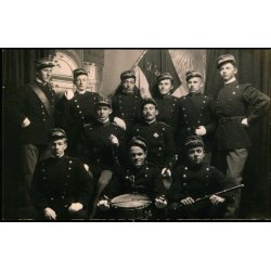 Askov H�jskole - Fotokort u/n - Ubrugt