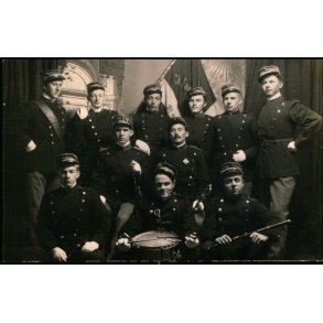 Askov H�jskole - Fotokort u/n - Ubrugt