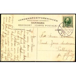 Ulriksholm - u/n - Brugt