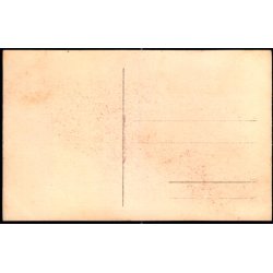 Askov H�jskole - Fotokort u/n - Ubrugt