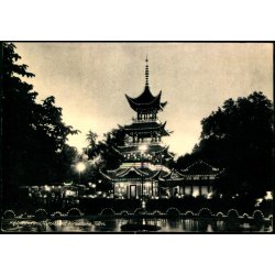Tivoli - Kbenhavn - Det Kinisiske Trn - Rudolf Olsen 12234
