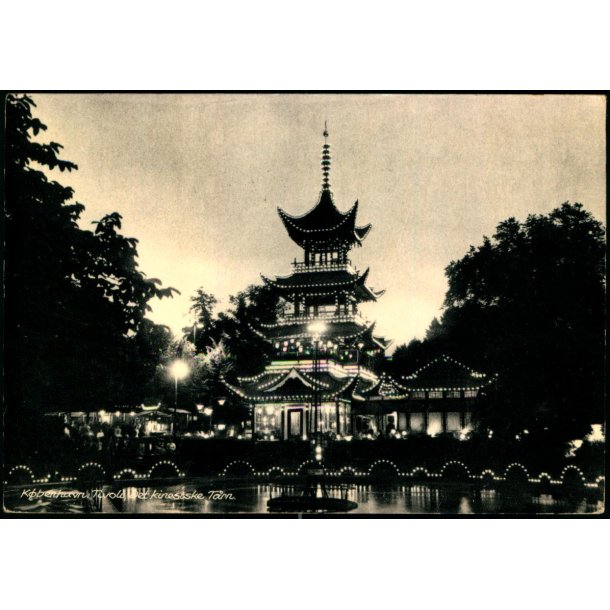 Tivoli - Kbenhavn - Det Kinisiske Trn - Rudolf Olsen 12234