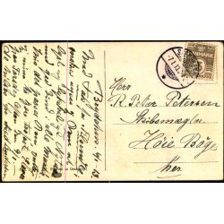 Gl&uuml;ckliche Fahrt ins neue Jahr ! - FED 362 - Brugt