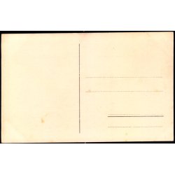 Askov H�jskole - Fotokort u/n - Ubrugt