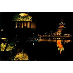 Tivoli - Kbenhavn - Det Kinisiske Trn - Lipperts Postkort u/n