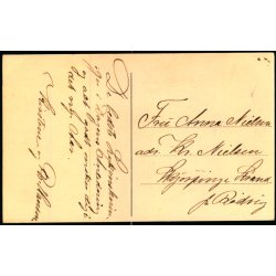 Harritslevgaard - Fyen - u/n - Ubrugt