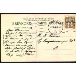 Ulriksholm (Fyen) - C. Eneret 231 - Brugt