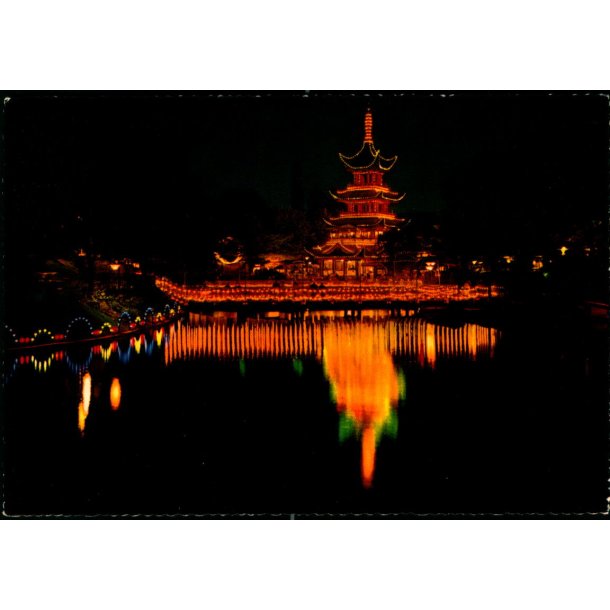 Kbenhavn - Tivoli - Det Kinisiske Trn - Krger 989/16