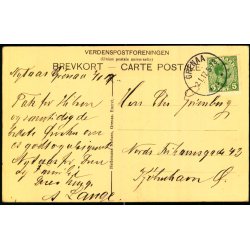 Badehotellet Grenaa Strand - Hellemann Nielsen u/n - Brugt