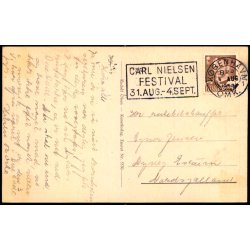 Bornholm - Nylars Rundkirke - Rudolf Olsen 5530