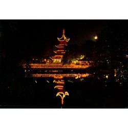 Copenhagen - Tivoli by Night - Agenda 88