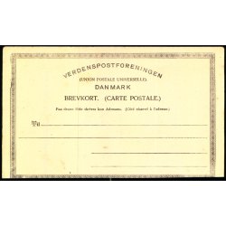 Vissenbjerg Kro - P.M.B. u/n - Ubrugt