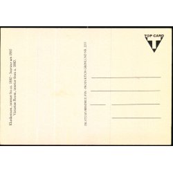 Egeskov -  Danmark - Gr�nlund 2033 - Ubrugt