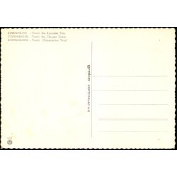 Kbenhavn - Tivoli - Det Kinisiske Trn - Grako 1/23