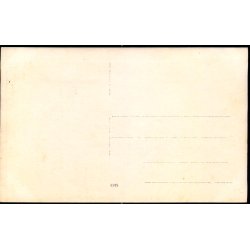 Askov H�jskole - Fotokort u/n - Ubrugt