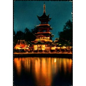 Kbenhavn - Tivoli - Det Kinisiske Trn - Grako 1/23