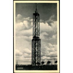 Odense - Odinstaarnet - O.P. u/n - Ubrugt