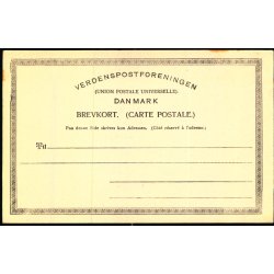 Vissenbjerg Kro - P.M.B.E  u/n - Ubrugt