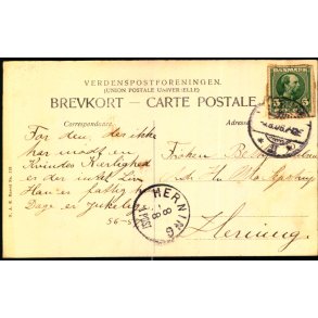 St. Pouls Kirke - Aarhus - H.A.Ebbesen 119 - Brugt