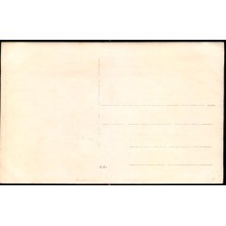 Askov H�jskole - Fotokort u/n - Ubrugt