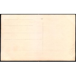 Askov H�jskole - Fotokort u/n - Ubrugt