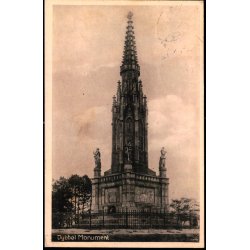 Dybb�l Monumentet - Chr. Qvist 66200 - Brugt