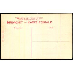 Hamlets Grav - C. St. 1390 - Ubrugt