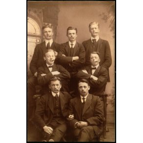 Askov H�jskole - Fotokort u/n - Ubrugt