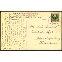 Sanatoriet ved Nakkeb�lle - Funktion�rboligen -  M. Mikkelsen/ J.J.N. 2549 - Brugt